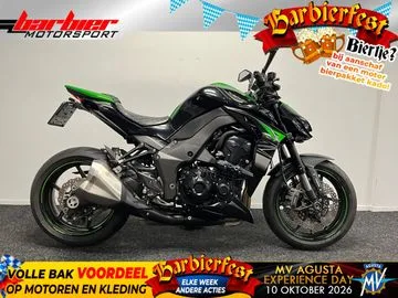 Kawasaki Z1000 (2017) — foto 1
