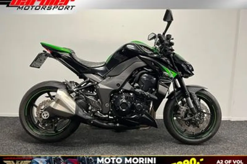 Kawasaki Z1000 (2017)