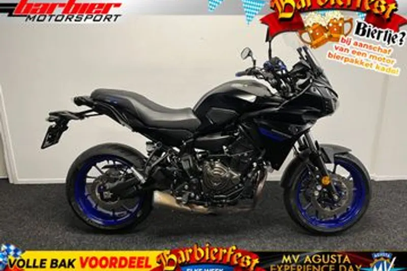 Yamaha Tracer 700 (2018)