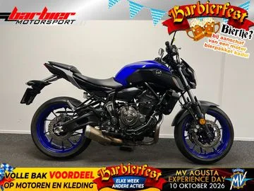 Yamaha MT-07 (2020) — foto 1