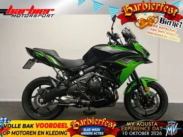 Kawasaki Versys 650 (2023) — foto 1