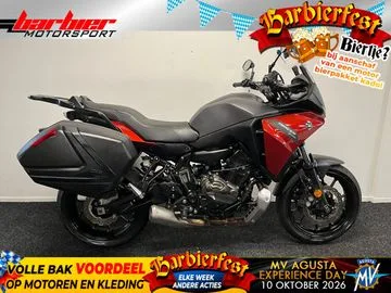 Yamaha Tracer 700 (2021) — foto 1