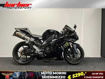 Kawasaki ZX-10R (2007) — foto 1