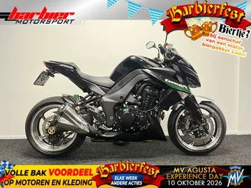 Kawasaki Z1000 (2010) — foto 1