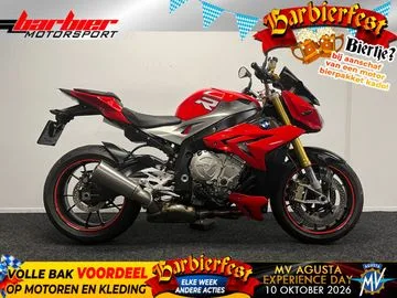BMW S 1000 R (2016) — foto 1