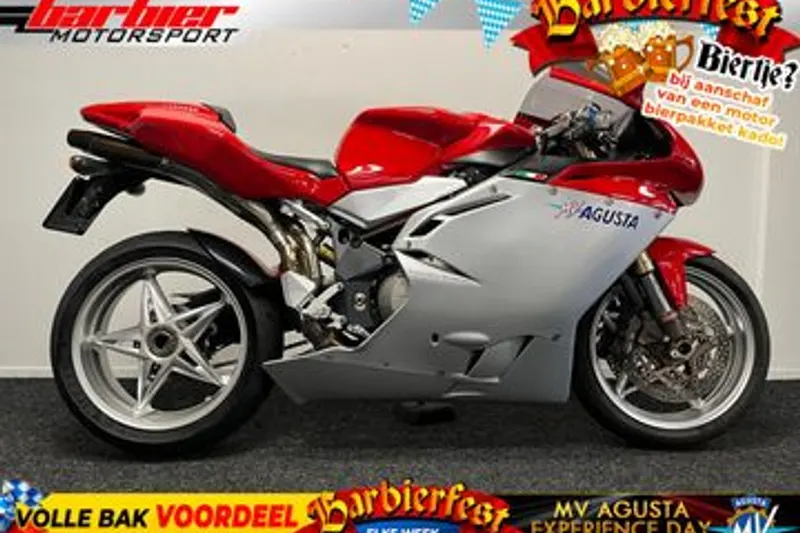 MV Agusta F4 1000 S (2005)