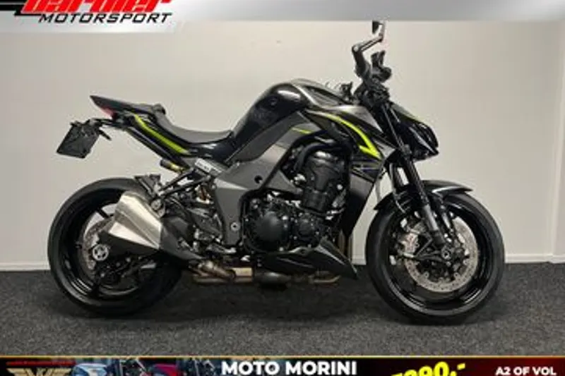 Kawasaki Z 1000 R (2017)