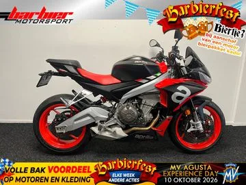 Aprilia Tuono 660 (2021) — foto 1