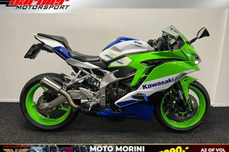 Kawasaki Ninja ZX-4RR (2025)