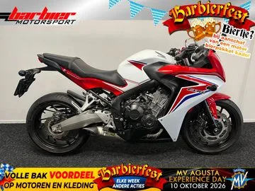 Honda CBR650F (2016) — foto 1