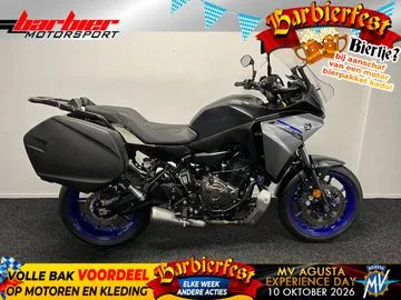 Yamaha Tracer 7 GT (2024) — foto 1