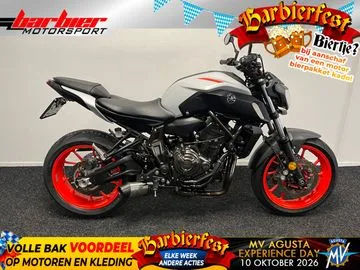 Yamaha MT-07 (2020) — foto 1