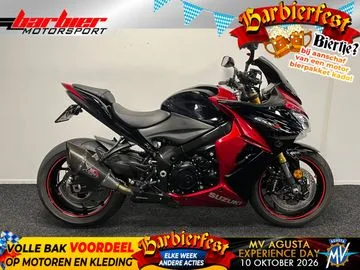Suzuki GSX-S1000 (2019) — foto 1