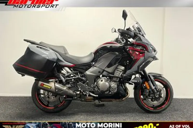 Kawasaki Versys 1000 S (2021)