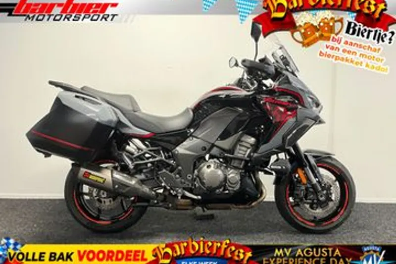 Kawasaki Versys 1000 (2021)