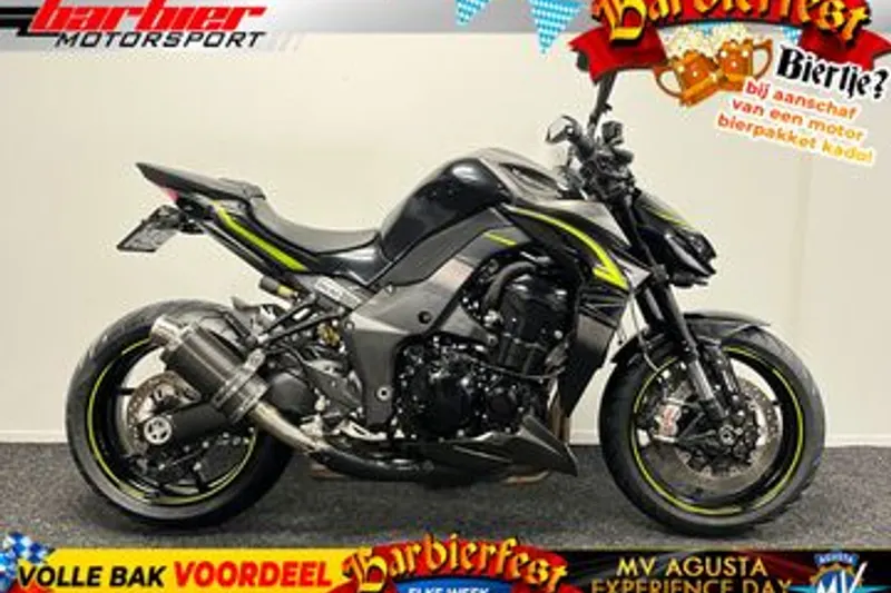 Kawasaki Z1000 (2017)