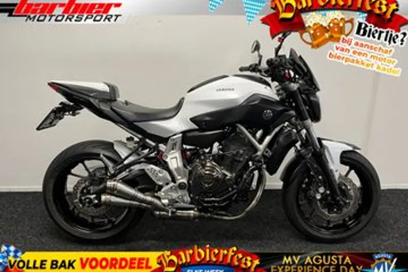 Yamaha MT-07 (2014)