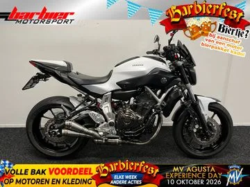 Yamaha MT-07 (2014) — foto 1
