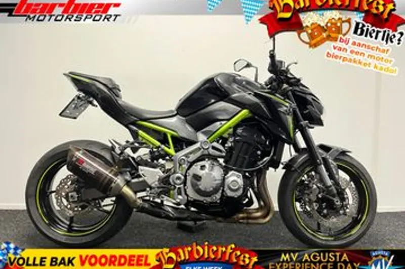Kawasaki Z900 (2018)