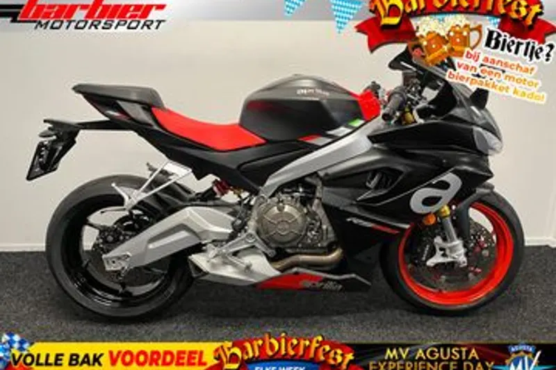Aprilia RS 660 (2022)