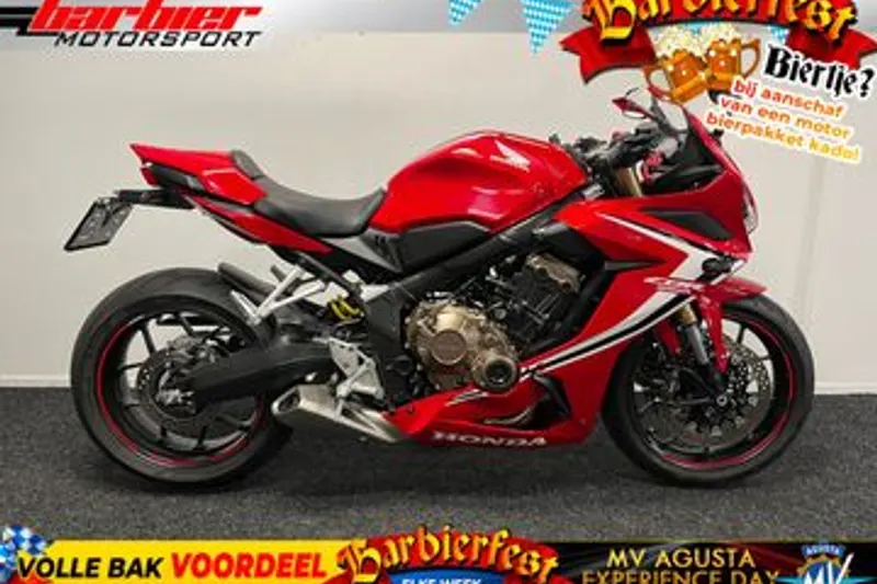 Honda CBR650R (2020)