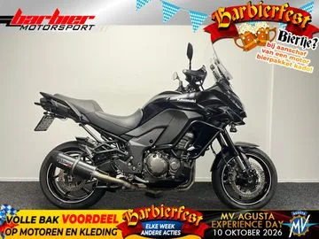 Kawasaki Versys 1000 (2016) — foto 1