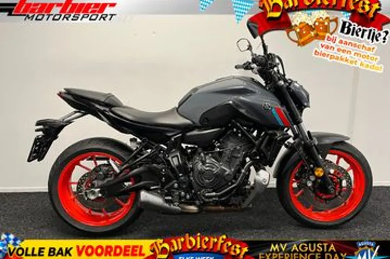 Yamaha MT-07 (2021)