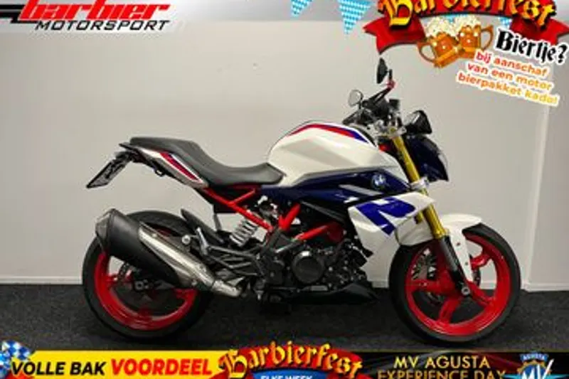 BMW G 310 R (2022)