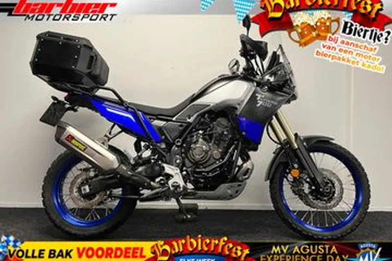 Yamaha Tenere 700 (2021)