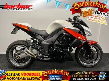 Kawasaki Z1000 (2011) — foto 1