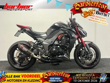 Kawasaki Z1000 (2016) — foto 1
