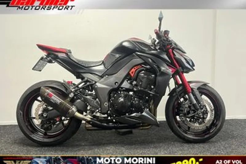 Kawasaki Z1000 Sugomi Edition (2016)