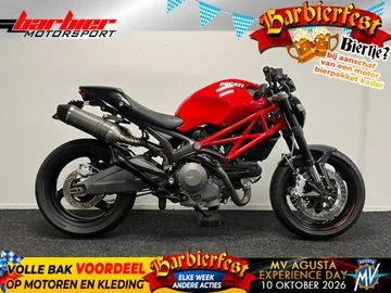 Ducati Monster 696 (2008) — foto 1