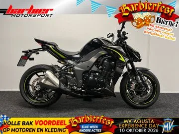Kawasaki Z 1000 (2017) — foto 1