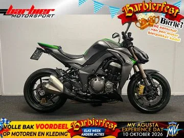 Kawasaki Z1000 (2014) — foto 1