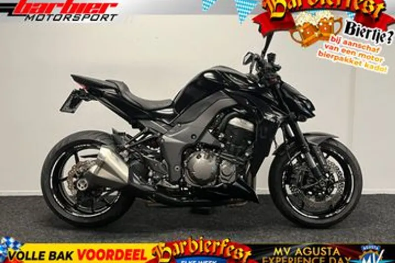 Kawasaki Z1000 (2014)