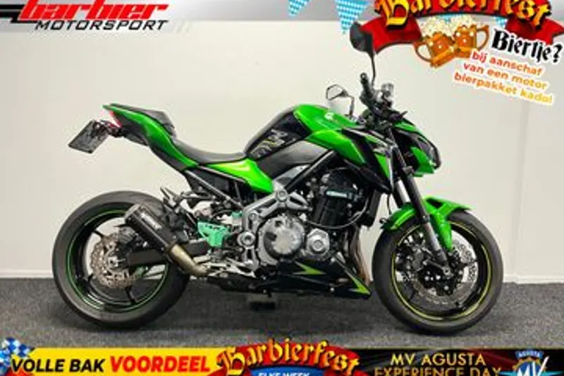 Kawasaki Z900 (2017)