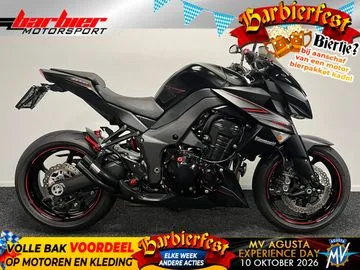 Kawasaki Z1000 (2012) — foto 1