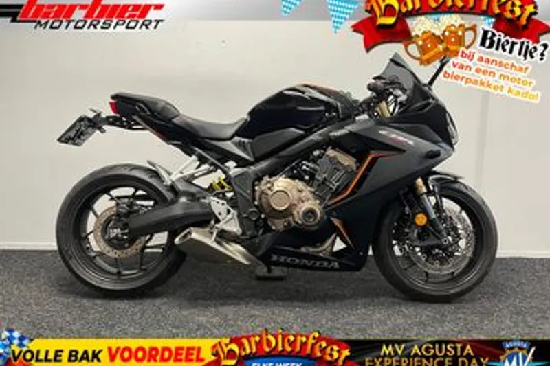 Honda CBR650R (2022)