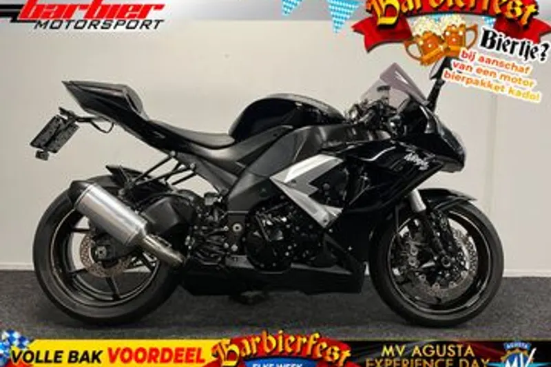 Kawasaki Ninja ZX-10R (2009)