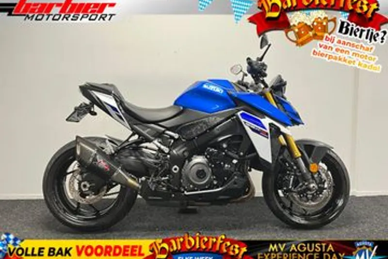 Suzuki GSX-S1000 (2025)
