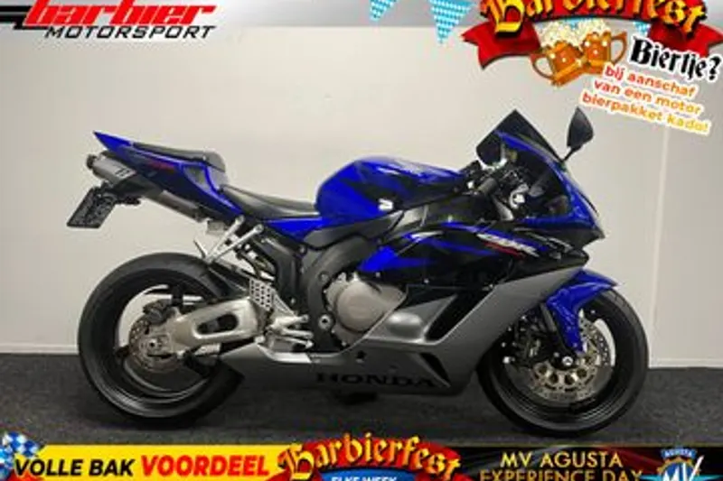 Honda CBR 1000 RR Fireblade (2005)