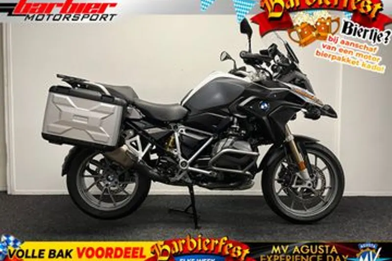 BMW R 1250 GS (2021)