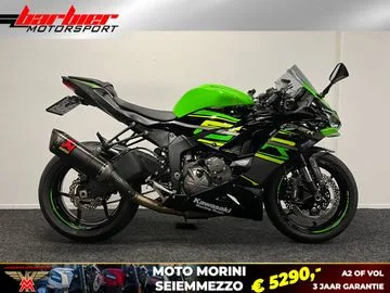 Kawasaki ZX 6R Ninja (2020) — foto 1
