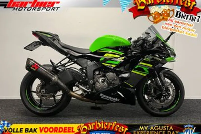 Kawasaki Ninja ZX-6R (2020)