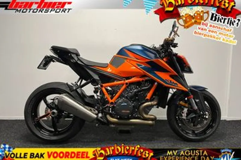KTM 1290 Super Duke R (2023)