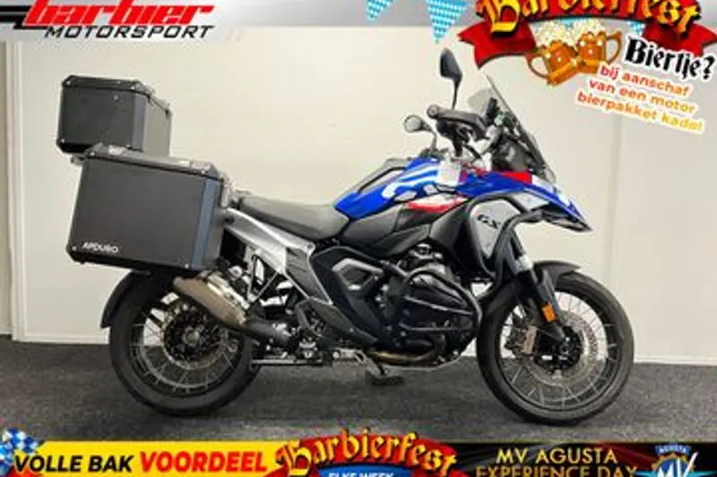 BMW R 1300 GS (2024)