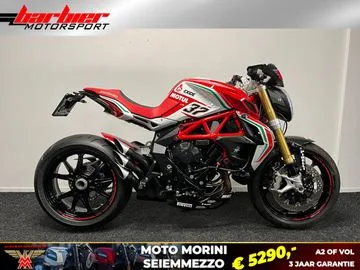 MV Agusta Dragster 800RC (2017) — foto 1