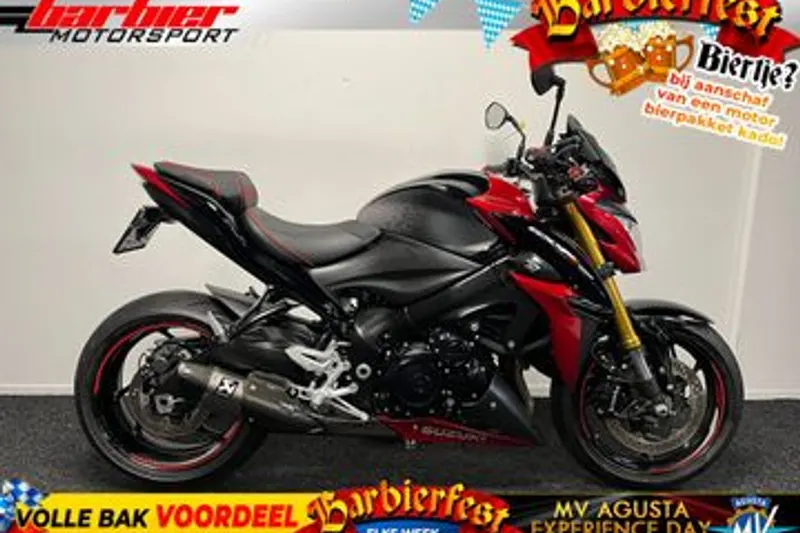 Suzuki GSX-S1000 (2015)