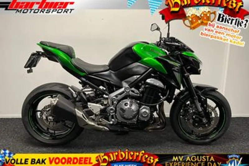 Kawasaki Z900 (2018)